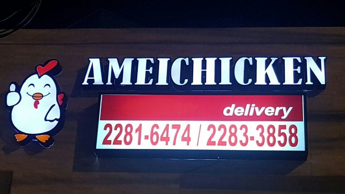 AmeiChicken: Letra caixa iluminada